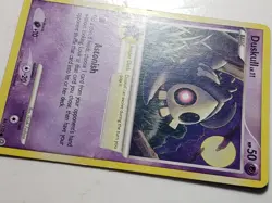 Duskull 86/132 PL - Secret Wonders Pokemon Card - $2 Combined Shipping - Image 2