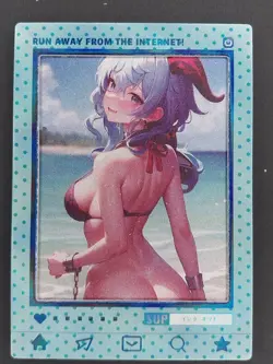 Ganyu Enchanting Women Goddess Story Waifu Anime Genshin Impact Framed Card SSP - Image 1