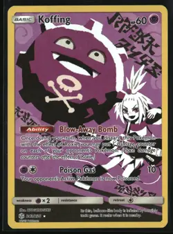 Pokemon Cards Koffing 243/236 Cosmic Eclipse Rare Secret LP - Image 1