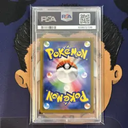 ??PSA 10 GEM MINT 2021 Pokemon Japanese Climax SINGLE STRIKE URSHIFU VMAX #093 - Image 3