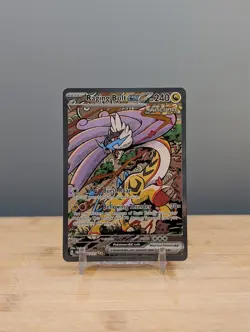 2025 Pokemon Prismatic Evolutions #166 Raging Bolt ex NM - Image 1