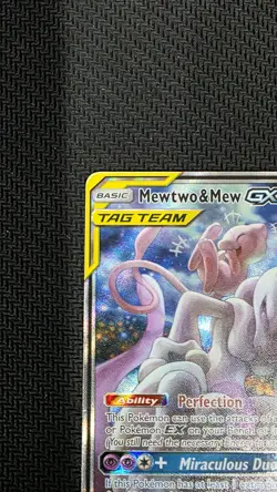 Mewtwo & Mew GX SM191 Tag Team Promo - Pokemon Sun & Moon Black Star Promo - Image 2