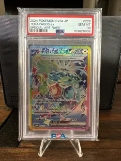 PSA 10 Terapagos ex SAR 226/187 SV8a Terastal Festival ex Pokemon Card Japanese - Image 1