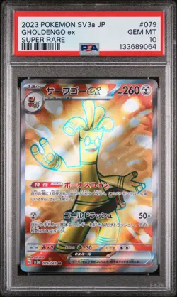 Pokemon Gholdengo ex Raging Surf Japanese #079 Graded Card PSA 10 - Image 1