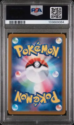 Pokemon Gholdengo ex Raging Surf Japanese #079 Graded Card PSA 10 - Image 2