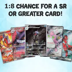Pokemon Card Lot(Japanese) 60 OFFICIAL TCG Cards + 4 Guaranteed RR Cards - Image 2