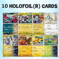 Pokemon Card Lot(Japanese) 60 OFFICIAL TCG Cards + 4 Guaranteed RR Cards - Image 3