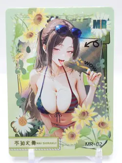 Femme Fatale - Anime Waifu MR Trading Card - Mai Shiranui - Image 1