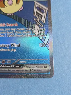 Pidgeot ex 225/197 SIR Obsidian Flames Pokemon Card - Image 4