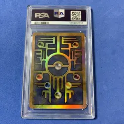 Pokemon TCG Ancient Mew Movie 2000 Promo Card PSA 8 Graded - Image 2