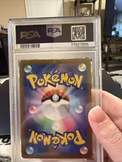 Dragonite 149/165 Sv2a: Pokemon Card 151 Holo (Japanese) - Image 2