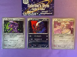 Darkai 023/036 Genesect+ Reverse Dreamshine Holo CP5 Japanese Promo Pokemon Card - Image 1