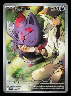 N's Zorua 189 Illustration Rare Scarlet & Violet Promo Pokemon Card - Image 1