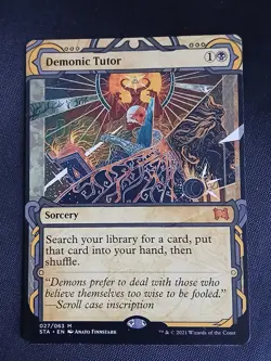 Magic the Gathering Demonic Tutor Strixhaven Mystical Archives English Non-Foil - Image 1