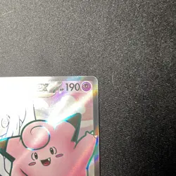 Pokemon TCG Lillie's Clefairy ex 173/159 Ultra Rare - Journey Together - NM - Image 3