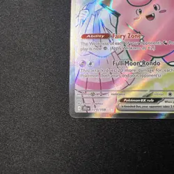 Pokemon TCG Lillie's Clefairy ex 173/159 Ultra Rare - Journey Together - NM - Image 5