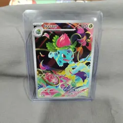Pokemon Singles Lot Of Illustration Rares - Image 4
