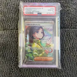 2023 Pokemon SV3a JPN 089/062 Special Art Rare SAR Parasol Lady PSA 10 Japanese - Image 1