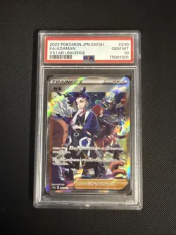 POKEMON 2022 Japanese Vstar Universe Full Art ADAMAN #240 PSA 10 Gem Mint - Image 1