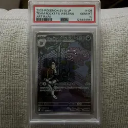 2025 POKEMON JAPANESE GLORY OF TEAM ROCKET ART RARE TEAM ROCKET'S WEEZING PSA 10 - Image 1
