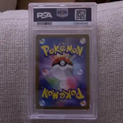 2025 POKEMON JAPANESE GLORY OF TEAM ROCKET ART RARE TEAM ROCKET'S WEEZING PSA 10 - Image 2