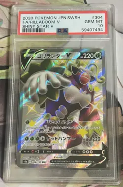 2020 POKEMON JPN SWORD & SHIELD SHINY STAR V #304 FULL ART/RILLABOOM V PSA 10 - Image 1