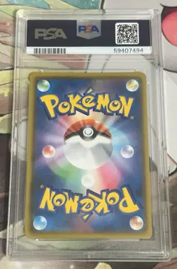 2020 POKEMON JPN SWORD & SHIELD SHINY STAR V #304 FULL ART/RILLABOOM V PSA 10 - Image 2