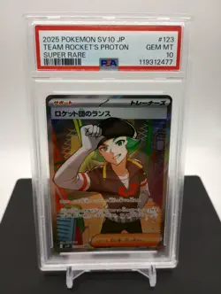 Psa 10 Team Rocket's Proton 123/098 SR Sv10 The Glory of Team Rocket Pokemon - Image 1