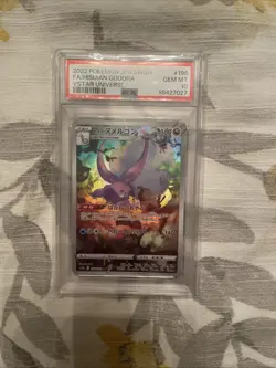 Pokemon Hisuian Goodra #196 PSA 10 Japanese VSTAR Universe SWSH - Image 1