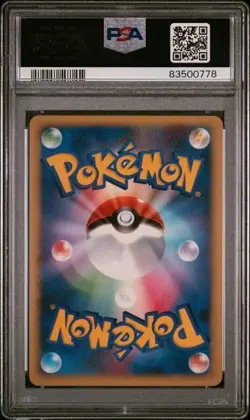 POKEMON PSYCIC ENERGY JAPANESE HOLO GYM CHALLENGE PROMO 015 GRADED PSA 10 - Image 2