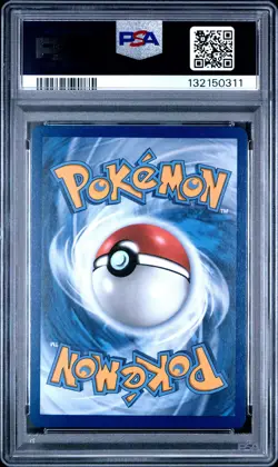 2025 POKEMON MEG EN-MEGA EVOLUTION ILLUSTRATION RARE #147 GARGANACL PSA 10 - Image 2