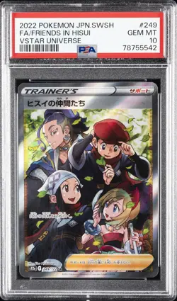 2022 POKEMON JPN SWORD & SHIELD VSTAR UNIVERSE FULL ART/FRIENDS IN HISUI PSA 10 - Image 1