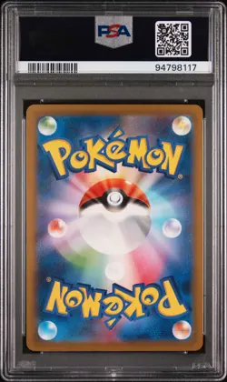 2022 Pokemon Japanese Vstar Universe #041 Fa/Zeraora Vmax PSA 10 - Image 2