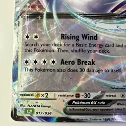 Pokemon TCG - Lugia ex 17/34 - TCG Classic - Ultra Rare - Image 4