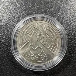 2001 Pokemon Silver LUGIA Metal Coin Vintage NINTENDO Collectible Coin - Image 1