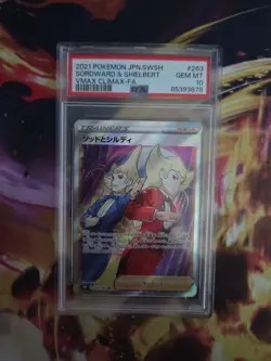 POKEMON 2021 Japanese Vmax Climax SORDWARD SHIELBERT #263 PSA 10 - Image 1