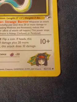 Pokemon Erika's Dratini 42/132 Gym Heroes Set LP-MP - Image 2