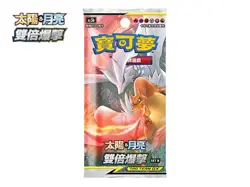 (2021) 5x Pokemon TCG Chinese Double Crit Set B Booster Packs Tag Team AS5b - Image 2