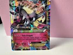 M Mawile EX XY104 XY Holo Black Star Promo Pokemon TCG Pokemon - Image 3