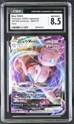 ??? CGC 8.5 Mew VMAX 054/172 VSTAR Universe s12a Pokemon Card Japanese - Image 1
