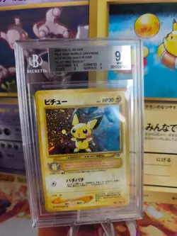 Pokemon Card Pichu Neo Genesis Holo Gsnw 1999 Rare Japanese BGS Beckett 9 - Image 1