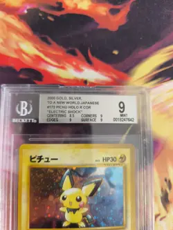 Pokemon Card Pichu Neo Genesis Holo Gsnw 1999 Rare Japanese BGS Beckett 9 - Image 4