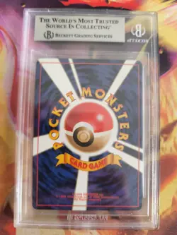 Pokemon Card Pichu Neo Genesis Holo Gsnw 1999 Rare Japanese BGS Beckett 9 - Image 5