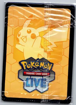 Bulbasaur - (Mega Evolution Stamped) 133/132 - Pokemon Card - Sealed - Image 2