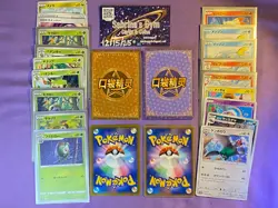Japanese New Back Starters Togepi Holo, Totodile + Pokemon Card Lot - Image 2