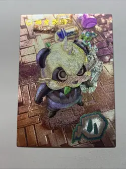 Pancham Panda Cute Pokemon Foil Holo Card Anime Rare Full Art 674 Arcade Pokedex - Image 1