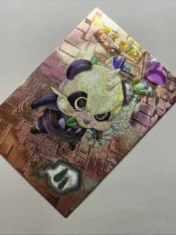 Pancham Panda Cute Pokemon Foil Holo Card Anime Rare Full Art 674 Arcade Pokedex - Image 3