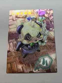 Pancham Panda Cute Pokemon Foil Holo Card Anime Rare Full Art 674 Arcade Pokedex - Image 5