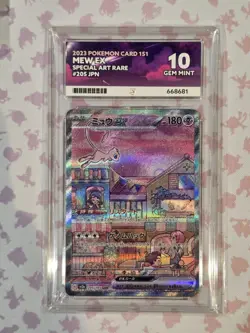 ACE 10 Mew ex 205/165 SV2a 151 Special Art Rare Japanese Pokemon Card Gem Mint - Image 1