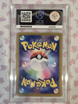 ACE 10 Mew ex 205/165 SV2a 151 Special Art Rare Japanese Pokemon Card Gem Mint - Image 2